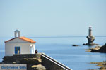 JustGreece.com Andros town (Chora) | Greece  | Photo 073 - Foto van JustGreece.com