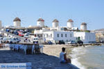 Mykonos town (Chora) | Greece | Greece  Photo 16 - Photo JustGreece.com