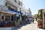 Naxos town | Island of Naxos | Greece | Photo 21 - Foto van JustGreece.com