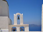 JustGreece.com Fira Santorini (Thira) - Photo 26 - Foto van JustGreece.com