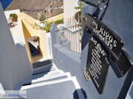 JustGreece.com Fira Santorini (Thira) - Photo 40 - Foto van JustGreece.com