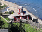 Iviron monastery Athos Photo 3 | Mount Athos Area Halkidiki | Greece - Photo JustGreece.com