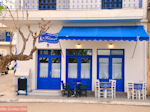 JustGreece.com Ouzeri-Visrestaurant Parios in Marmari Euboea (South Evia) - Foto van JustGreece.com