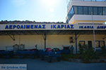 Ikaria airport | Greece - Photo JustGreece.com