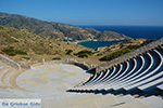 JustGreece.com Odysseas Elytis theater Ios town - Island of Ios - Photo 56 - Foto van JustGreece.com