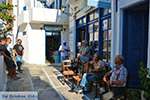 JustGreece.com Ios town - Island of Ios - Cyclades Greece Photo 94 - Foto van JustGreece.com