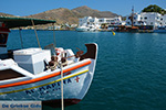 JustGreece.com Gialos Ios - Island of Ios - Cyclades Greece Photo 197 - Foto van JustGreece.com