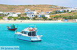 Koufonissi - Koufonissia islands | Cyclades | Greece  | nr 44 - Photo JustGreece.com