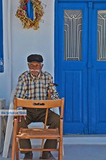 Koufonissi - Koufonissia islands | Cyclades | Greece  | nr 158 - Photo JustGreece.com