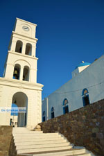 Adamas Milos | Cyclades Greece | Photo 85 - Photo JustGreece.com