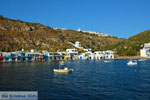 Klima Milos | Cyclades Greece | Photo 93 - Photo JustGreece.com