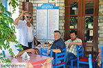 Naxos town - Cyclades Greece - nr 165 - Photo JustGreece.com