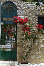 Naxos town - Cyclades Greece - nr 173 - Photo JustGreece.com