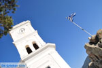 The klok of Poros | Saronic Gulf Islands | Greece  Photo 165 - Photo JustGreece.com