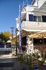 Skiathos town | Skiathos Sporades | Greece  Photo 44 - Photo JustGreece.com